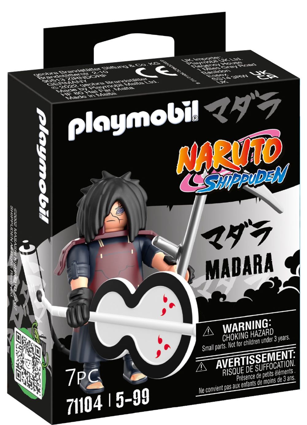 Polly Pocket 2-in-1 Travel Toy 2 Micro Dolls And 16 Accessories Teddy Bear Purse Playset With Sleepover Theme