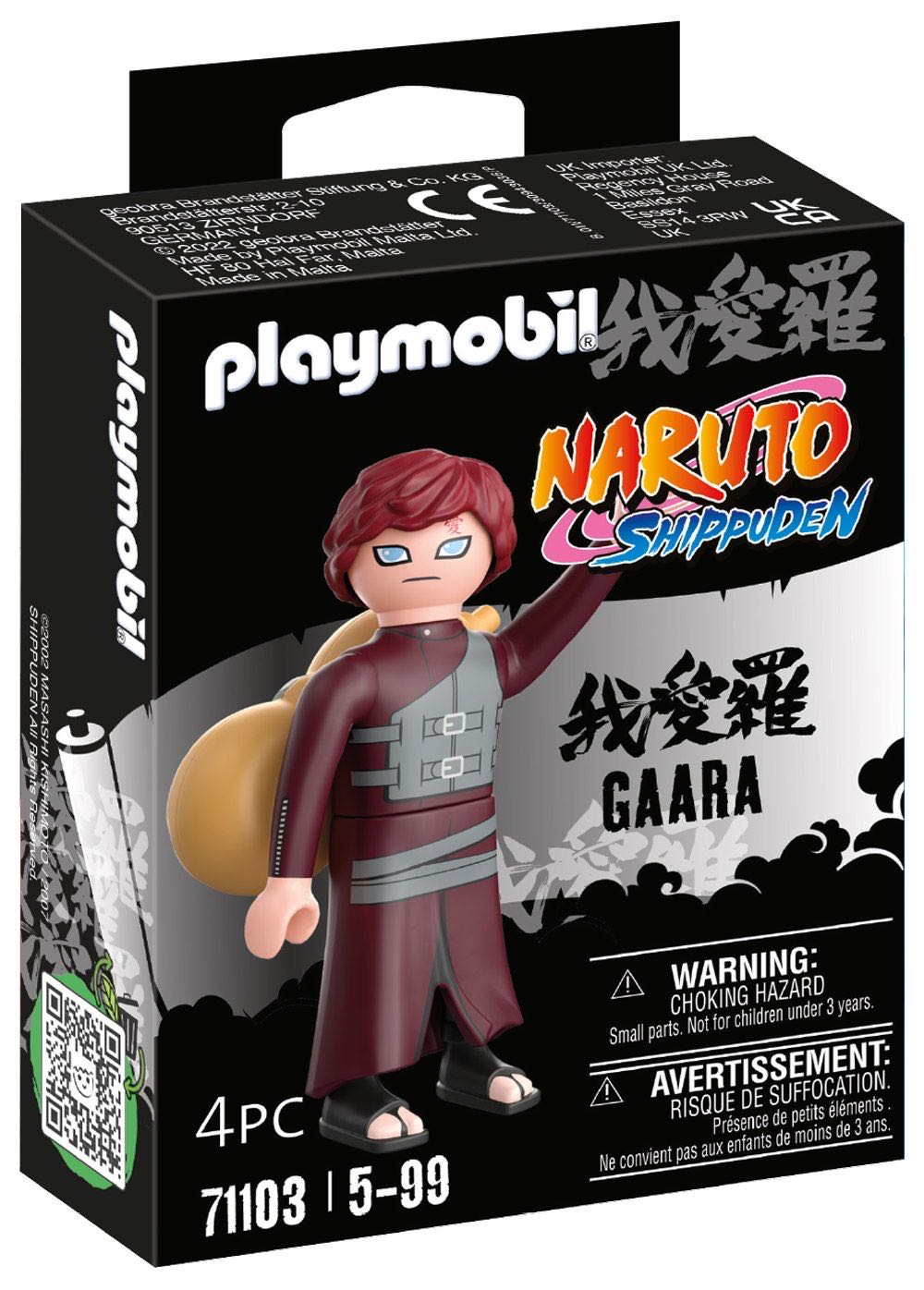 Gaara - Playmobil (Naruto Shippuden) action figure collectible [Barcode 4008789711038] - Main Image 1