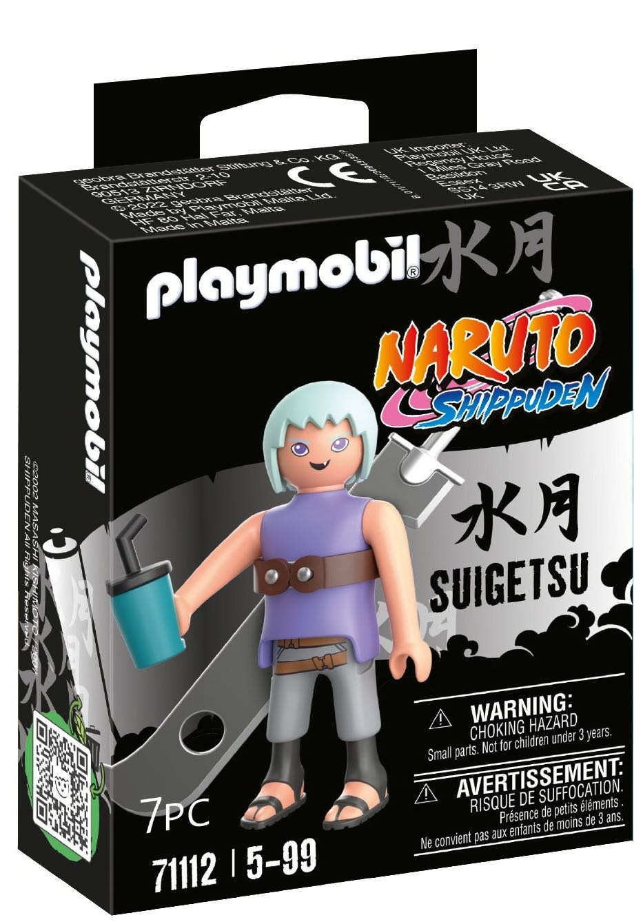 L.A. Comic CON Exclusive Combatants Fight For Glory Ketuta - The Big Horn