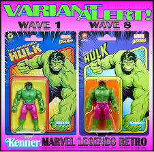 Marvel 8” Figure - Hulk - Hasbro (Avengers) action figure collectible [Barcode 5010993948369] - Main Image 2
