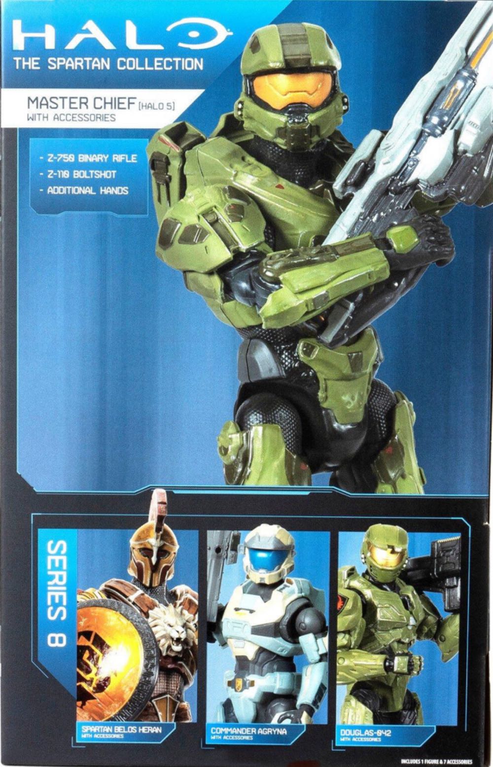 Master Chief [Halo 5] - Jazwares LLC (HALO) action figure collectible [Barcode 191726432050] - Main Image 2