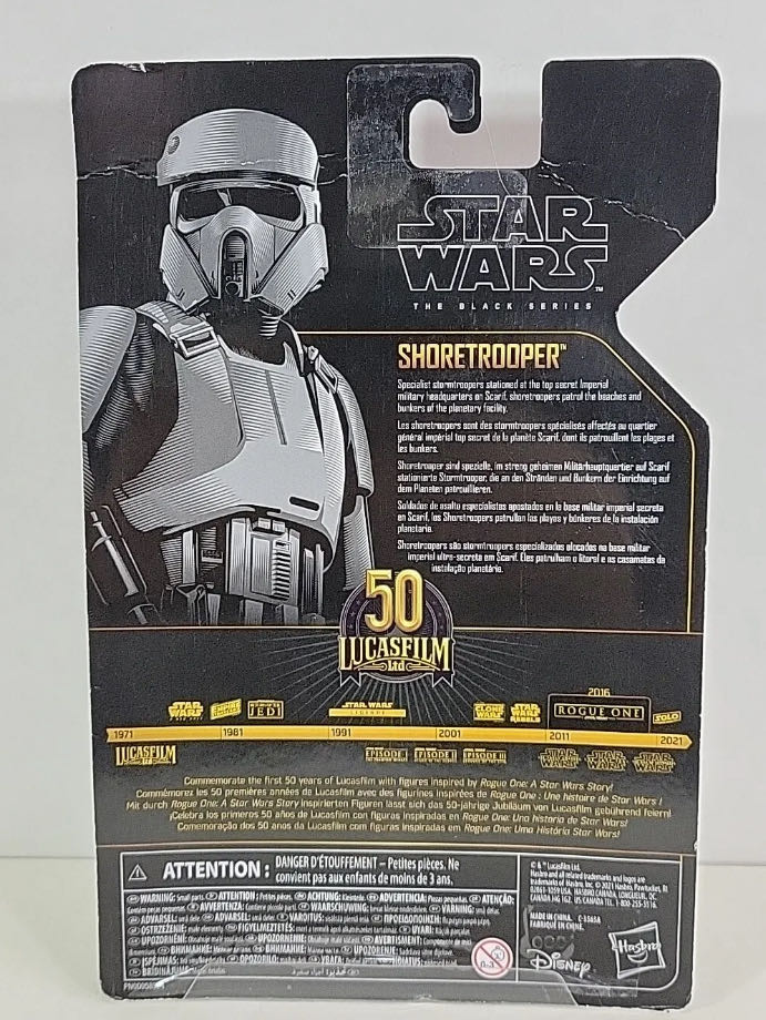 Shoretrooper TBS Archive - Hasbro (Rogue One: A Star Wars Story) action figure collectible - Main Image 2