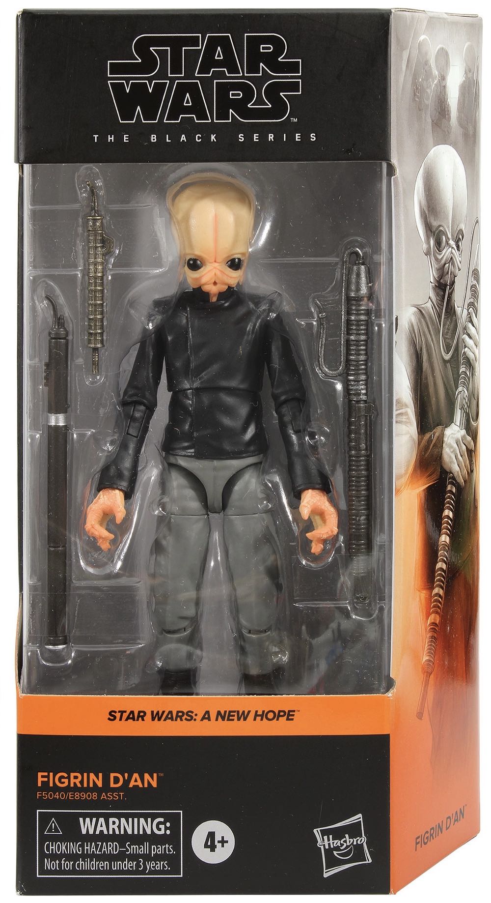 Youtooz: Uncle Roger With Rice Cooker Vinyl Brand New Limited Sold Out!