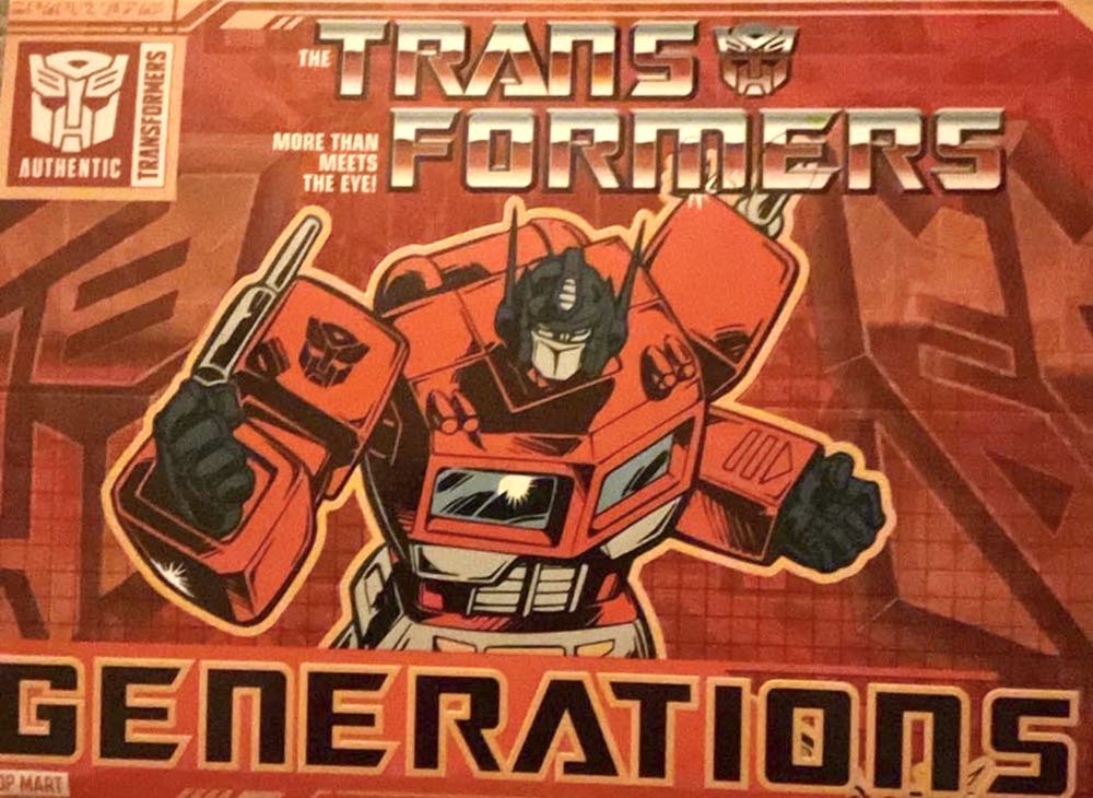 Galvatron - Pop Maart (Transformers Generations Pop Maart) action figure collectible [Barcode 6941848232649] - Main Image 2