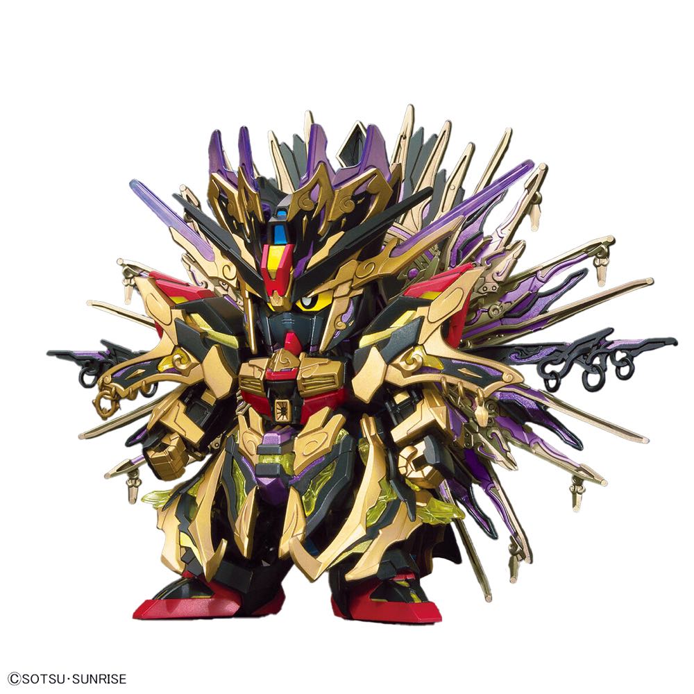 Qiongqi Strike Freedom Gundam - Ban Dai action figure collectible - Main Image 2
