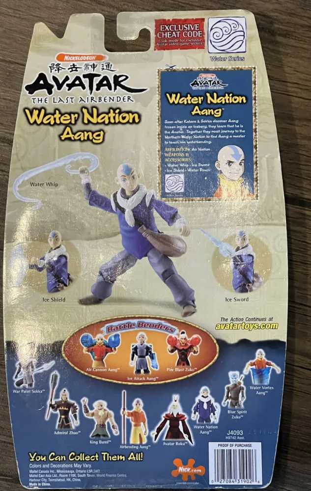 Water Nation Aang - Mattel (Avatar The Last Airbender) action figure collectible - Main Image 2