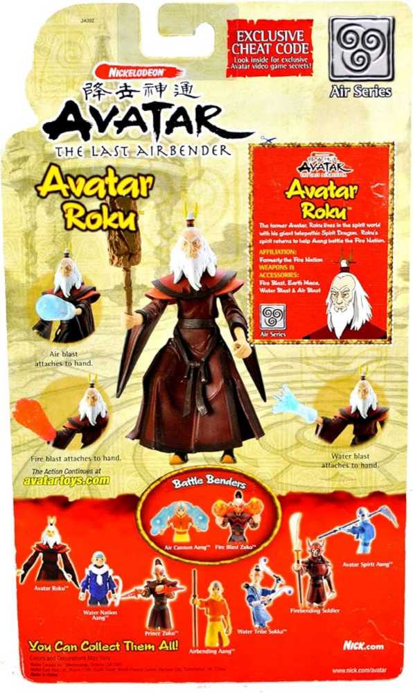 Avatar Roku - Mattel (Avatar The Last Airbender) action figure collectible - Main Image 2