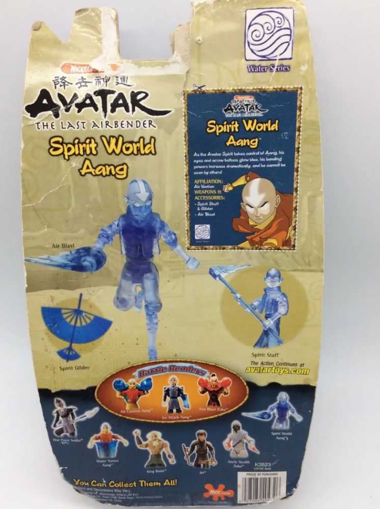 Avatar Spirit World - Mattel (Avatar The Last Airbender) action figure collectible - Main Image 2