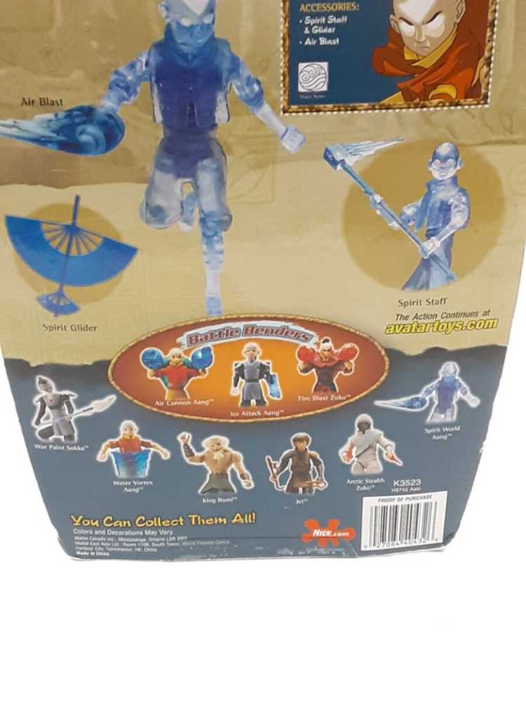 Avatar Spirit World - Mattel (Avatar The Last Airbender) action figure collectible - Main Image 4
