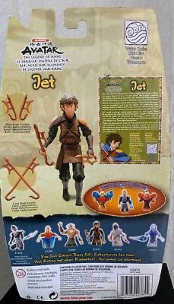 Jet - Mattel (Avatar The Last Airbender) action figure collectible - Main Image 2