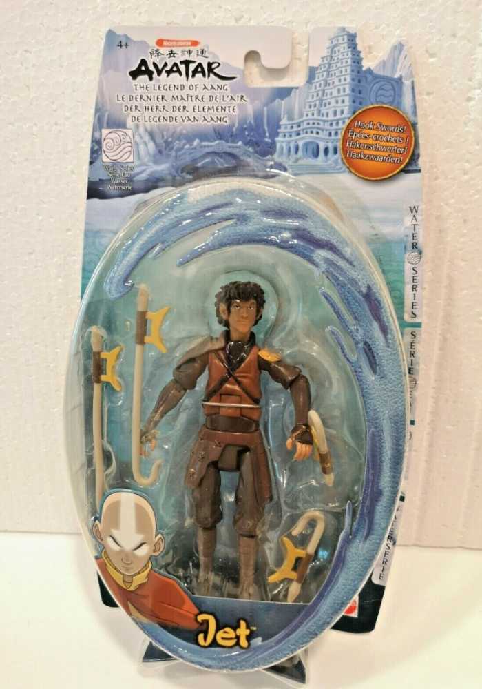 Jet - Mattel (Avatar The Last Airbender) action figure collectible - Main Image 4
