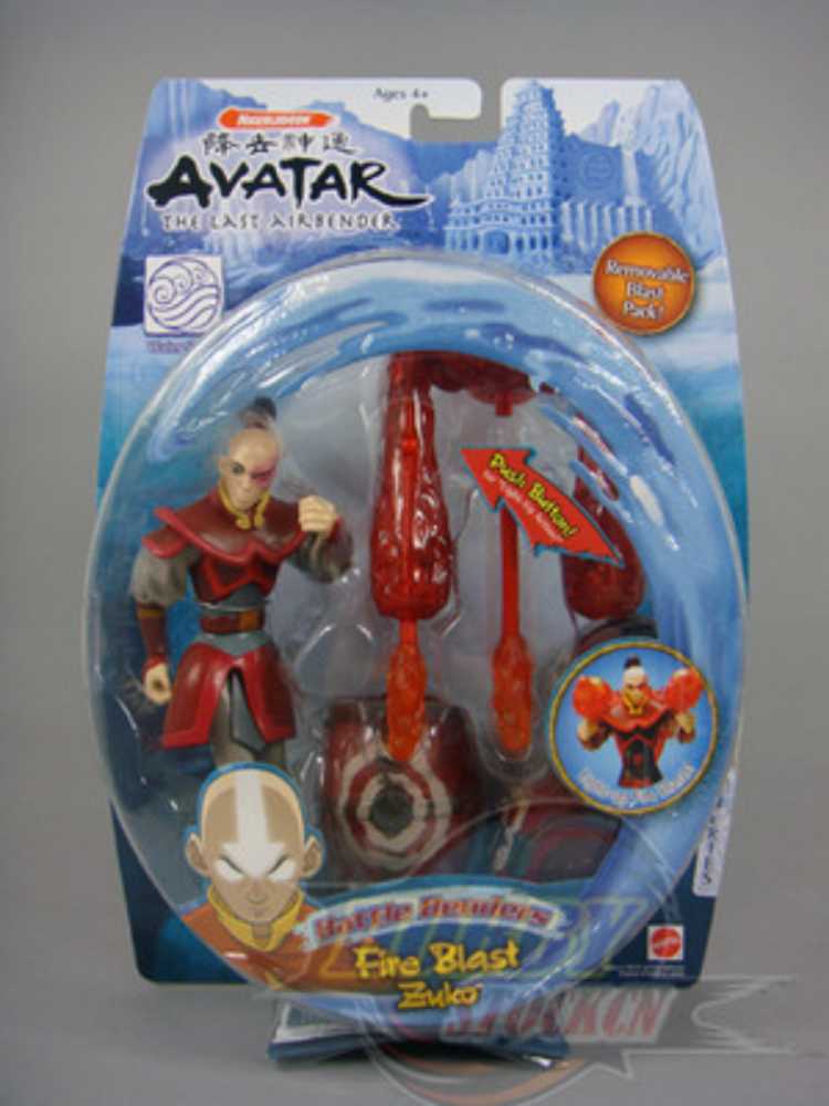 Fire Blast Zuko - Mattel (Avatar The Last Airbender) action figure collectible - Main Image 1