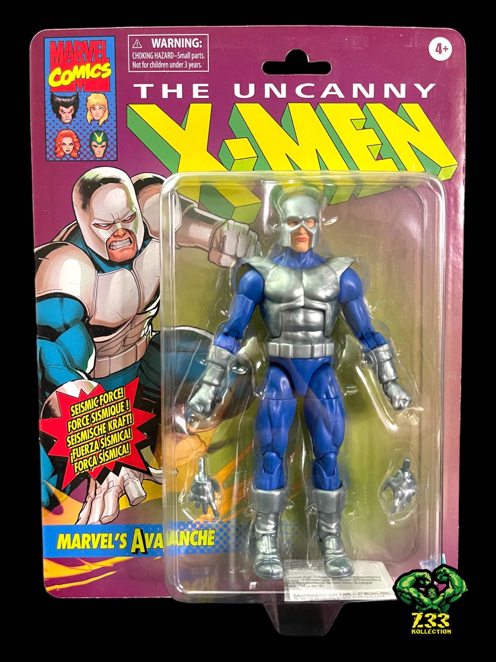 Loose Marvel - Brotherhood of Evil Mutants - Avalanche  - Hasbro Marvel Legends (Marvel Legends) action figure collectible - Main Image 3
