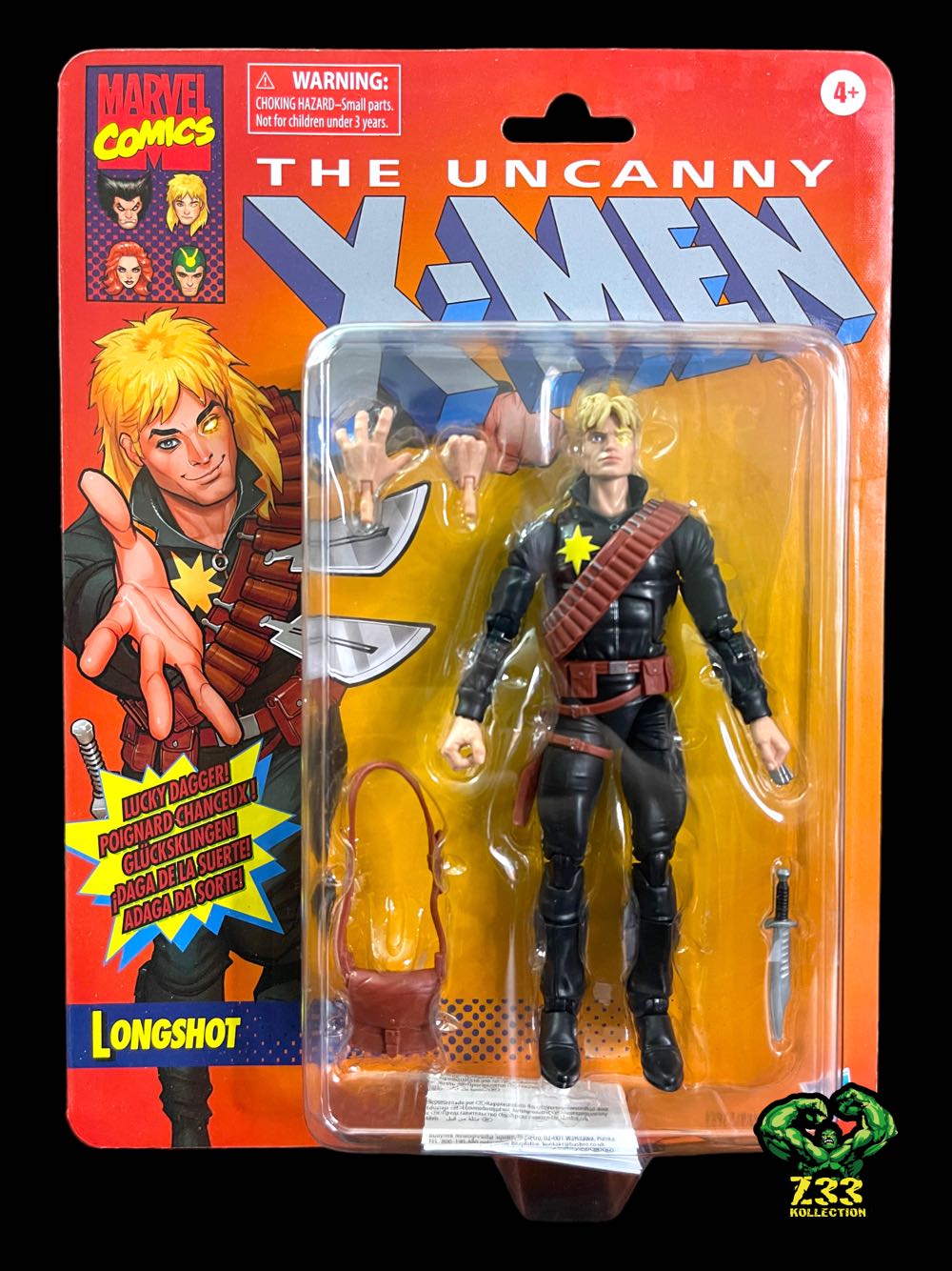 Longshot - Hasbro (Marvel Legends Retro) action figure collectible - Main Image 3