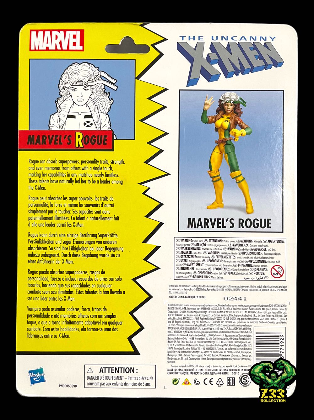 Marvel Legends (2011-????) (Retro03x15) Rogue - Hasbro (Marvel Legends Retro X-Men) action figure collectible - Main Image 4