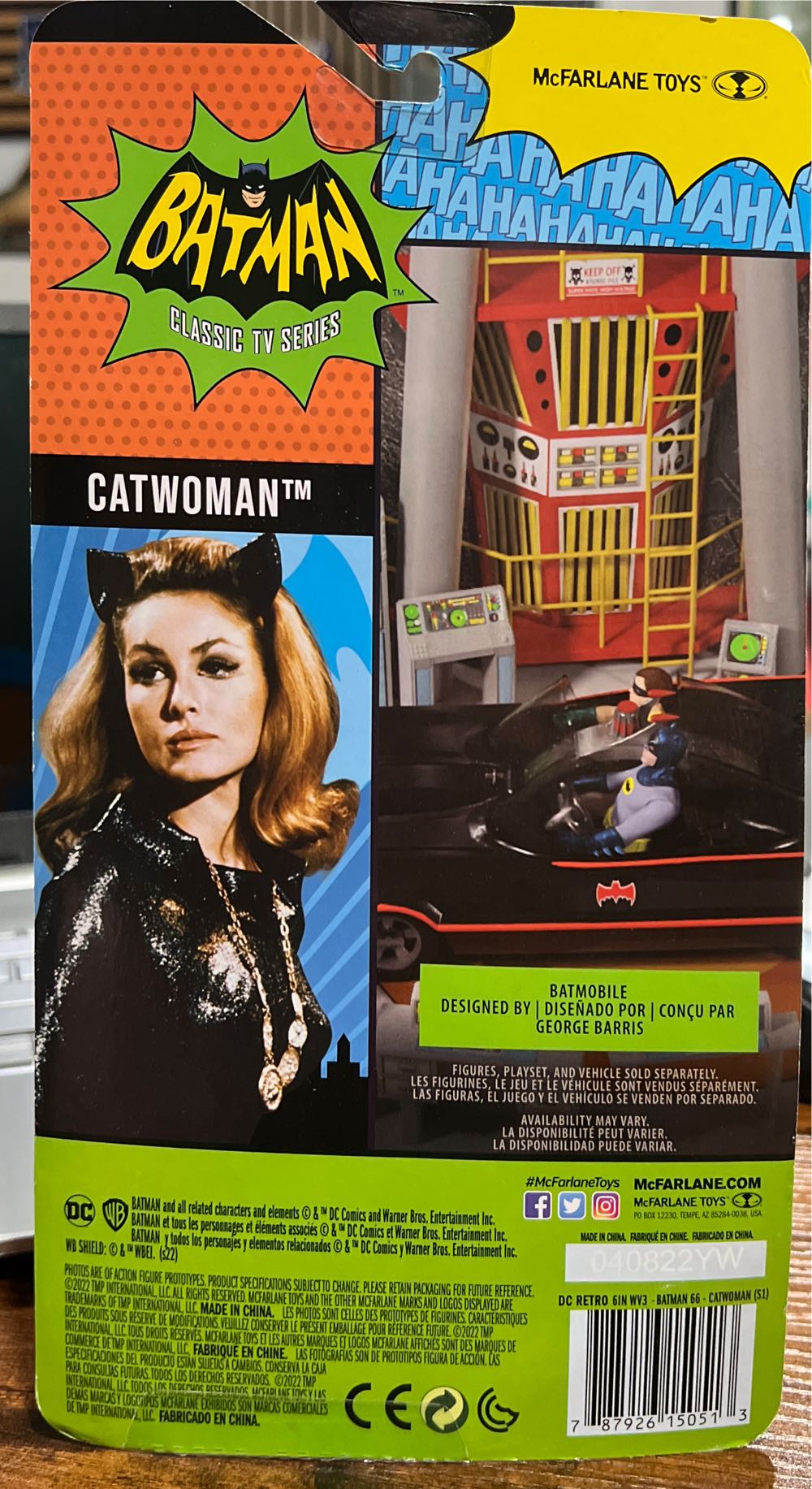 Catwoman - McFarlane Toys / DC Multiverse (DC) action figure collectible - Main Image 2