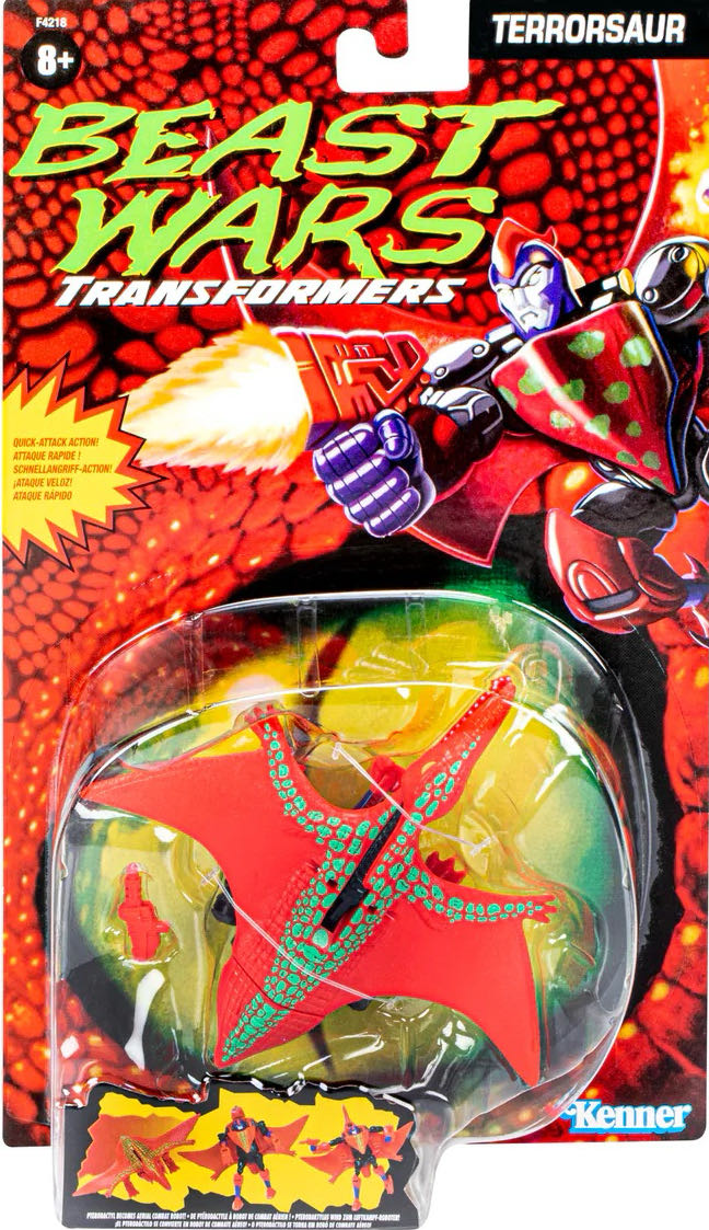 Beast Wars Deluxe Class Terrorsaur - Hasbro (Transformers) action figure collectible - Main Image 3