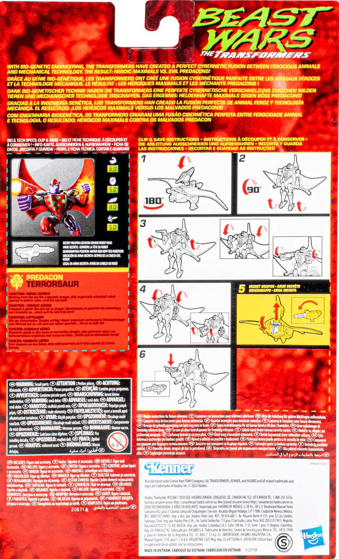 Beast Wars Deluxe Class Terrorsaur - Hasbro (Transformers) action figure collectible - Main Image 4