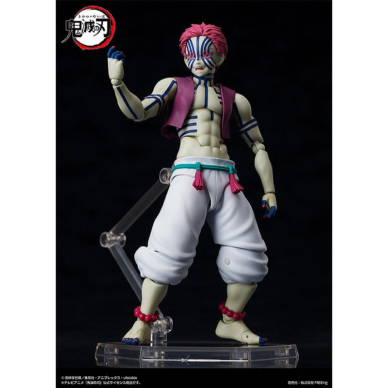 Akaza 146 - Figma (Demon Slayer) action figure collectible [Barcode 4570001510663] - Main Image 3