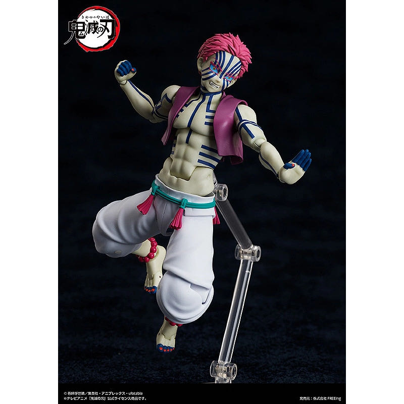 Akaza 146 - Figma (Demon Slayer) action figure collectible [Barcode 4570001510663] - Main Image 4