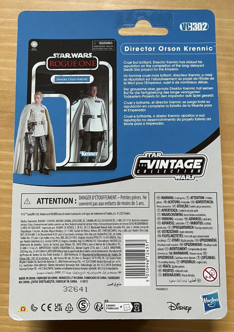 Director Krennic VC302 - Hasbro (Rogue One: A Star Wars Story) action figure collectible - Main Image 2