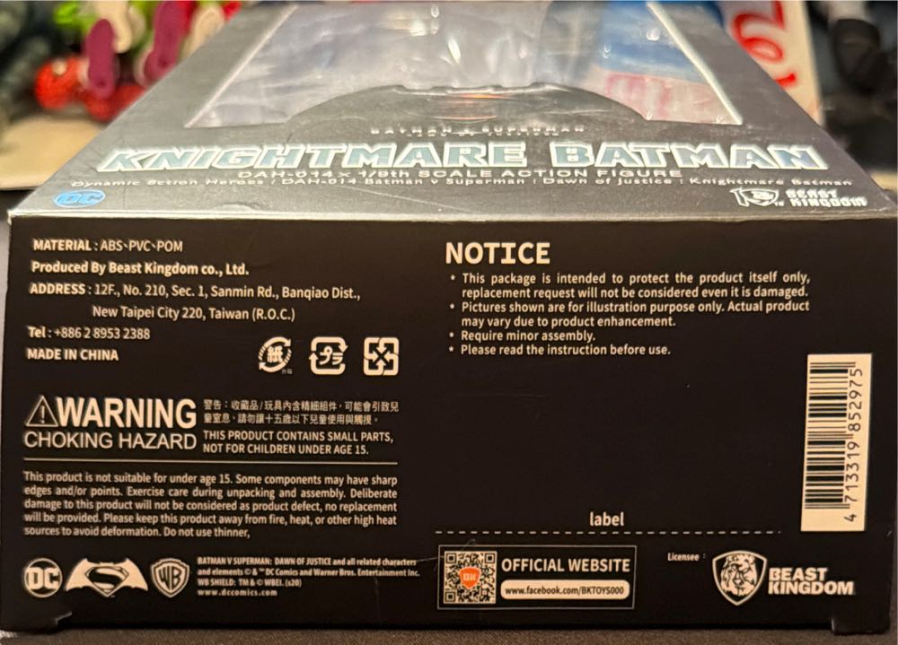 Beast Kingdom Batman V Superman: Dah-014 Dynamic 8ction Knightmare Batman Action Figure Multicolor  action figure collectible [Barcode 4713319852975] - Main Image 4
