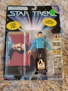 Funko Fabrikations Deadpool Grey Black #28 Soft Marvel Soft Sculpture Exclusive