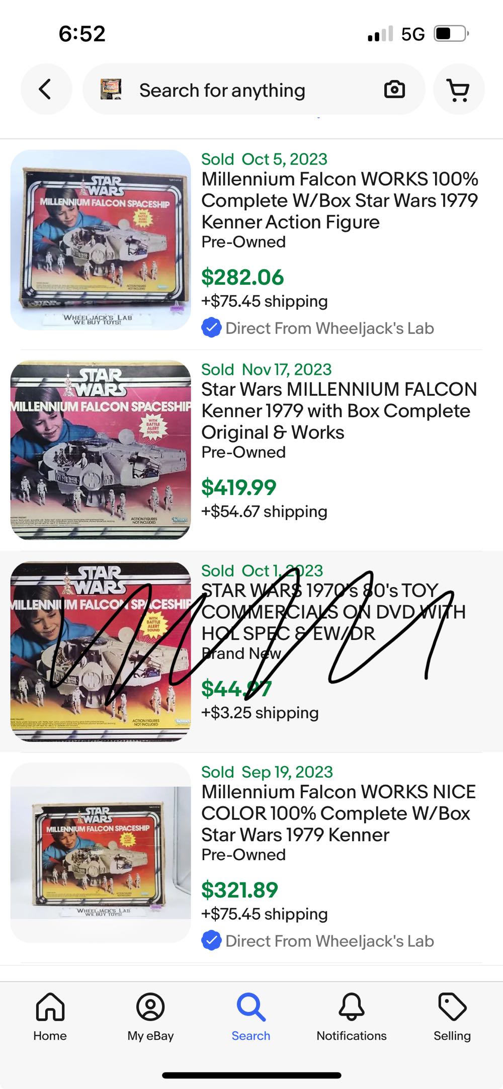 Millenium Falcon Spaceship (With Box) (1977) - Kenner action figure collectible - Main Image 3