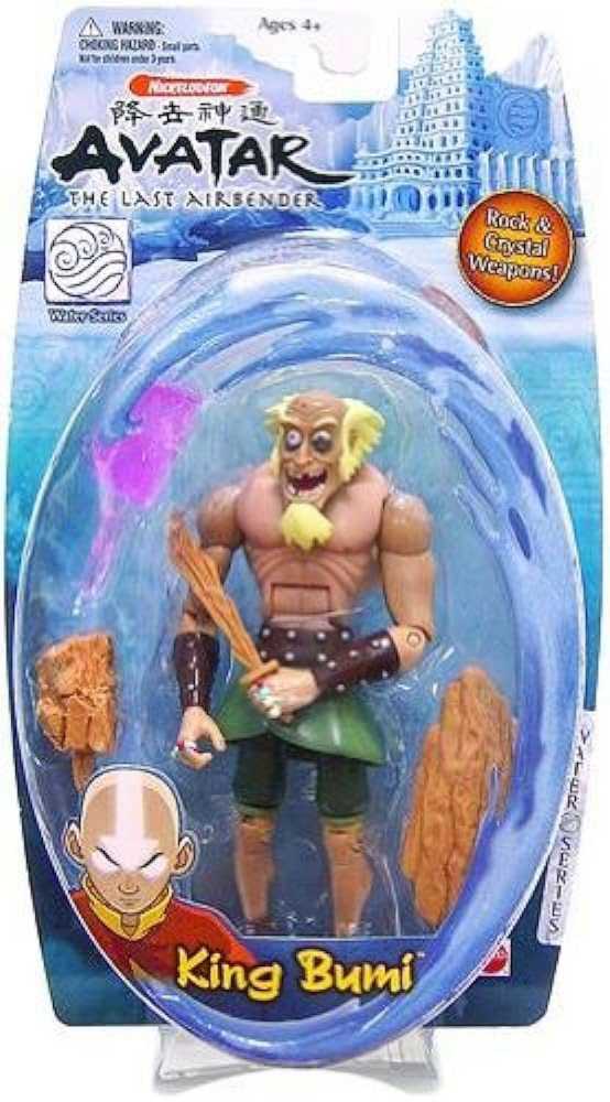 Banpresto Dragon Ball Super World Figure Colosseum 3 Super Master Stars Piece The Gogeta The Original