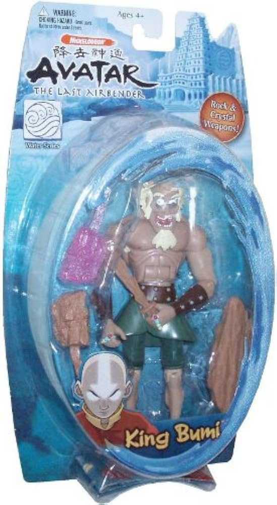King Bumi - Mattel (Avatar The Last Airbender) action figure collectible - Main Image 4