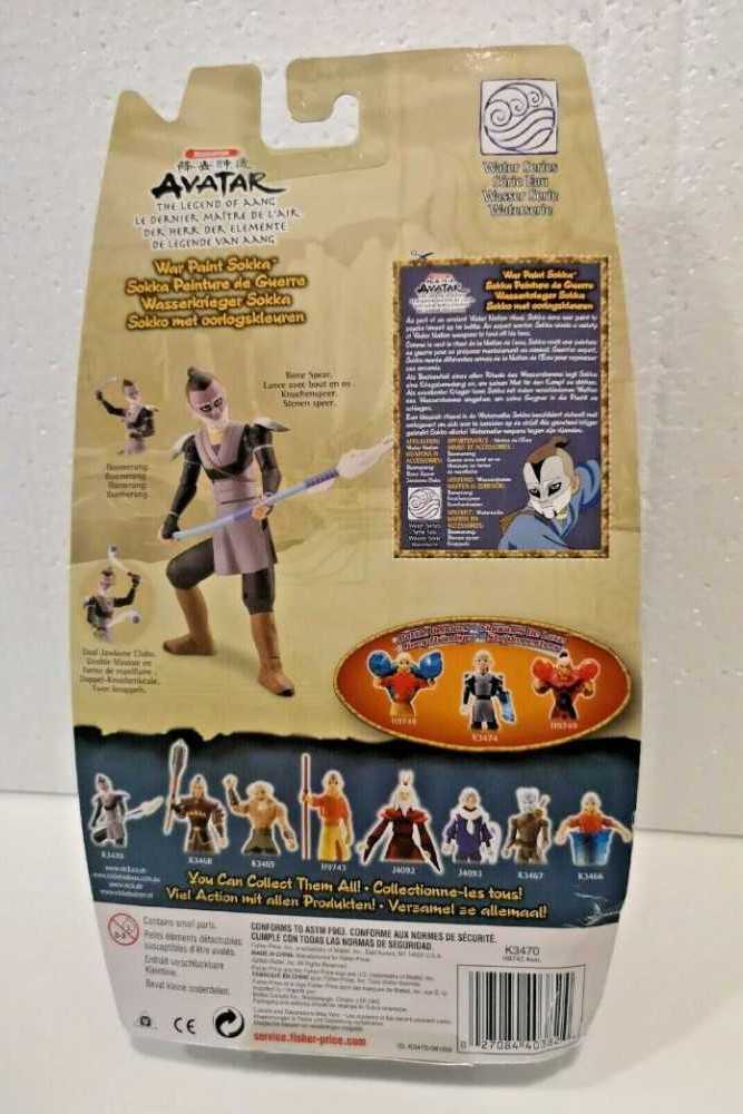 Sokka Pintura De Guerra - Mattel (Avatar The Last Airbender) action figure collectible - Main Image 2