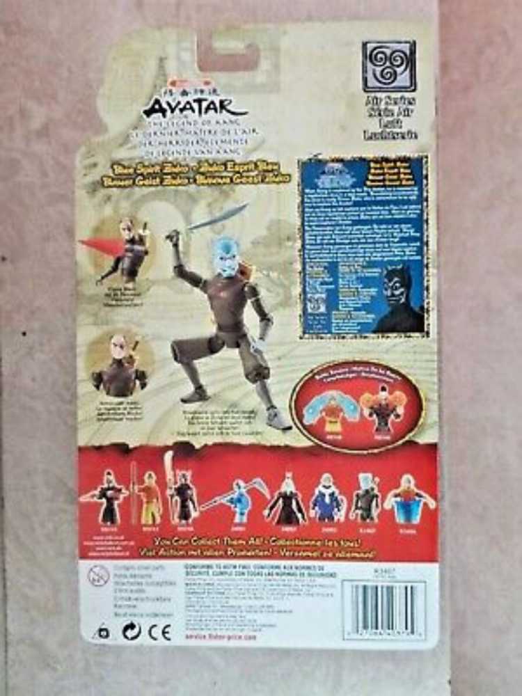 Zuko Espiritu Azul - Mattel (Avatar The Last Airbender) action figure collectible - Main Image 2