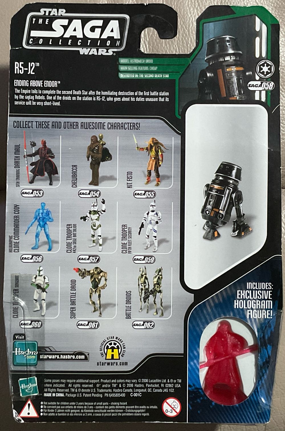 Saga Collection - #58 - R5J2 - Hasbro (The Return Of The Jedi) action figure collectible - Main Image 2