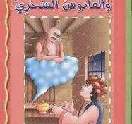 ​barbie Dreamtopia Princess Doll 12-inch Brunette With Blue Hairstreak Wearing Rainbow Skirt And Tiara For 3 To 7 Year Olds​