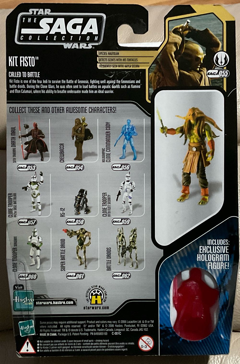 Saga Collection - #55 - Kit Fisto - Hasbro (The Clone Wars) action figure collectible - Main Image 2
