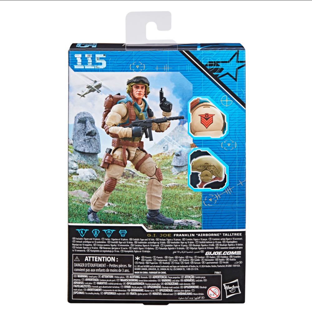 115 G.I. Joe Classified: Airborne - Hasbro (G.I. Joe Classified Series) action figure collectible - Main Image 2