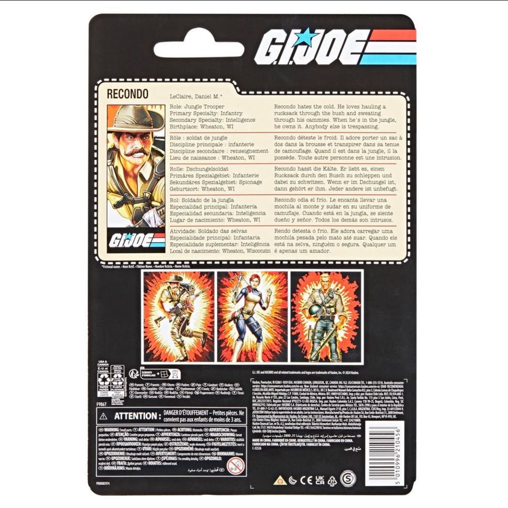 G.I. Joe Classified Recondo Retro - Hasbro (GI Joes Classified - Joes) action figure collectible - Main Image 2