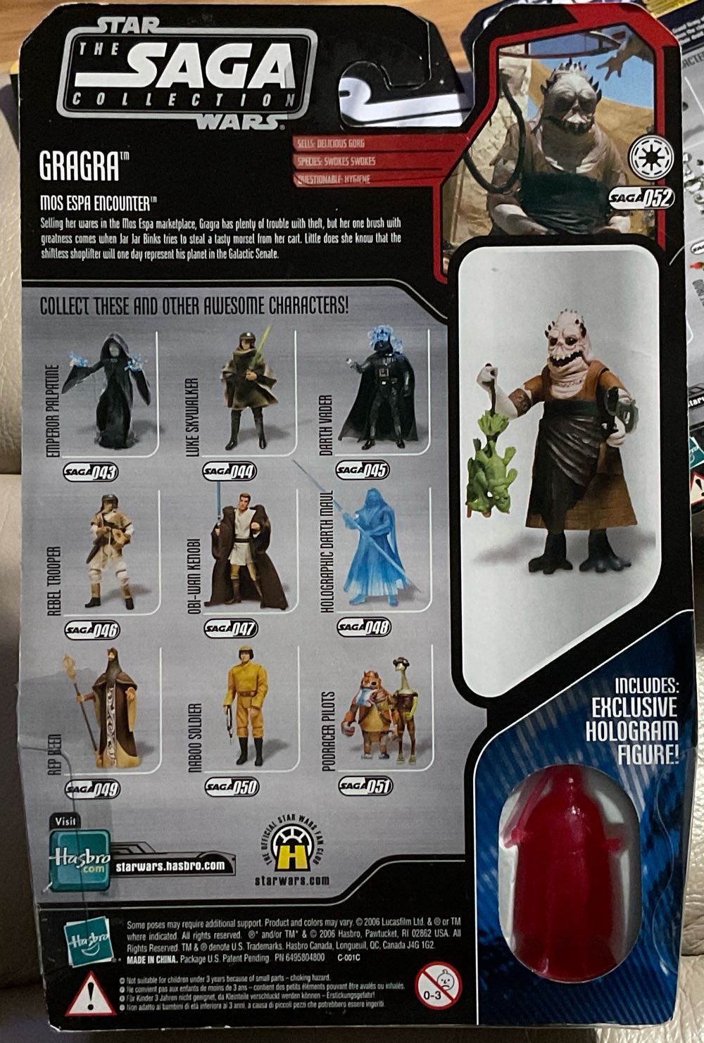 Saga Collection - #52 - Gragra - Hasbro (The Phantom Menace) action figure collectible - Main Image 2