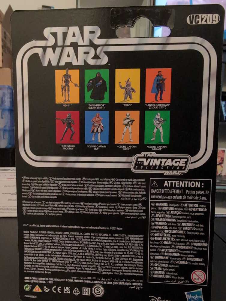 VC209 Clone Captain Grey  (Star Wars - Vintage Collection) action figure collectible - Main Image 2