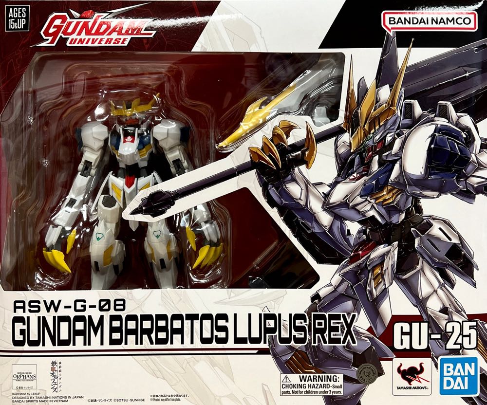 Gundam Barbatos Lupus Rex - Ban Dai (Gundam) action figure collectible - Main Image 4