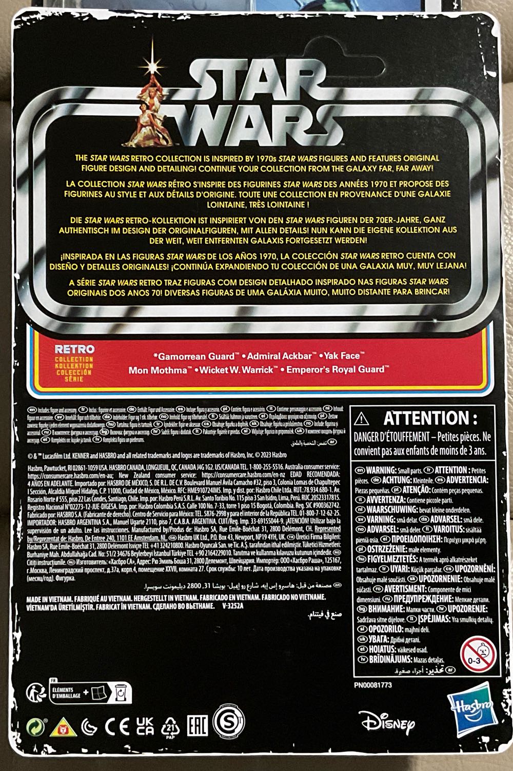 Retro Collection (ROTJ) - Mon Mothma - Hasbro/ Disney (The Return Of The Jedi) action figure collectible - Main Image 2