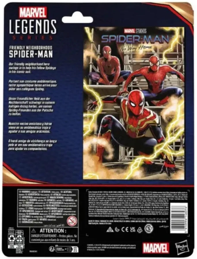 Spider-Man (Andrew Garfield) - Hasbro (Amazing Spider-Man 2, the) action figure collectible [Barcode 5010996146083] - Main Image 2