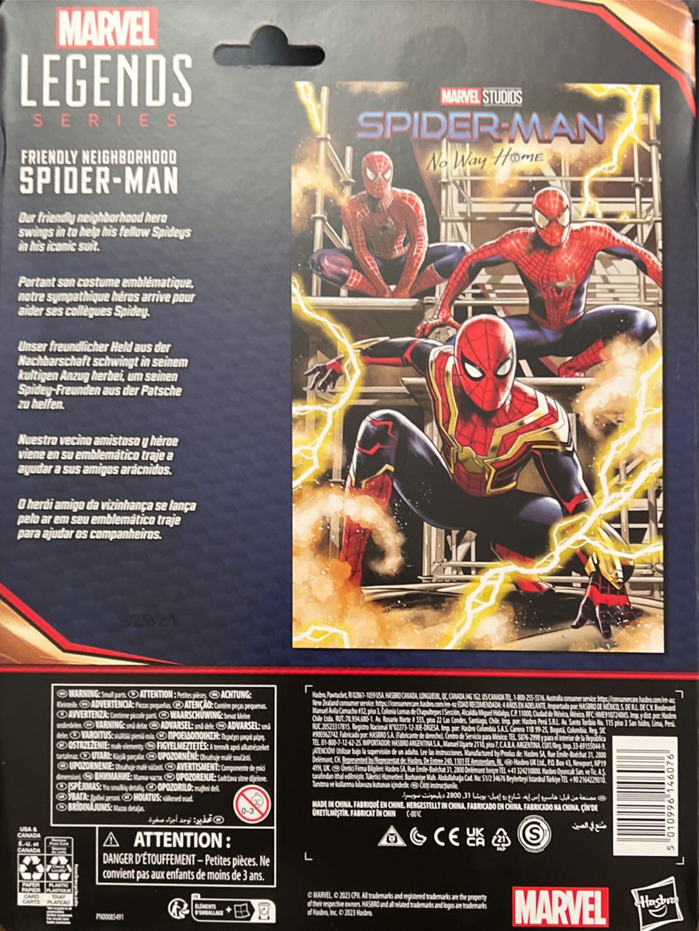 Marvel Legends Spider-Man No Way Home  Friendly Neighborhood Spider-Man - Hasbro (Spider-Man: No Way Home) action figure collectible [Barcode 5010996146076] - Main Image 2