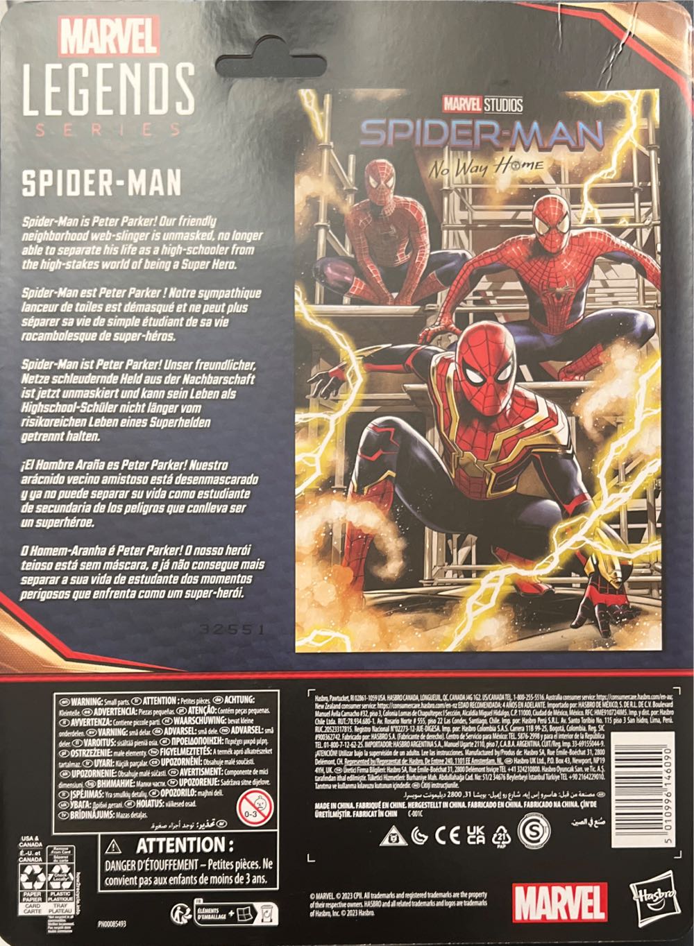 Marvel Spider-Man - Hasboro (Spider-Man: No Way Home) action figure collectible [Barcode 5010996146090] - Main Image 2