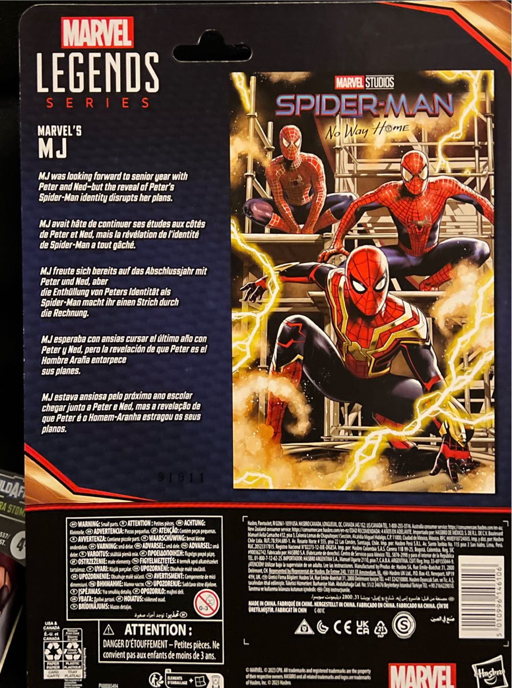 MJ - City - Civilians (Civilian) action figure collectible [Barcode 5010996146106] - Main Image 4