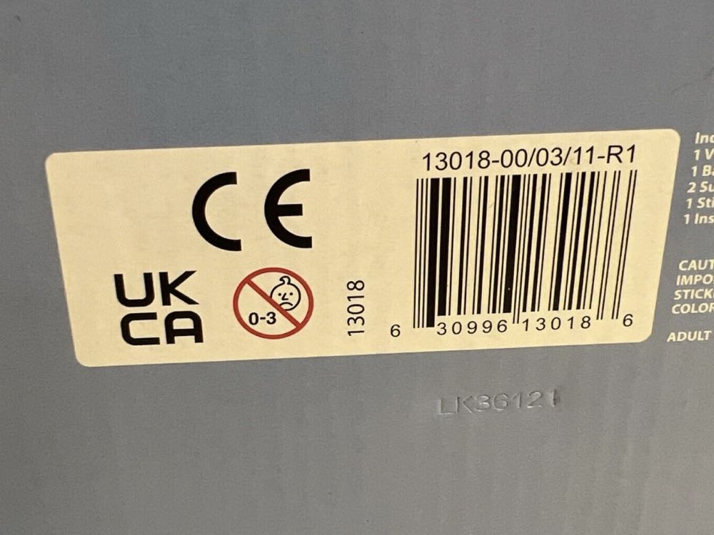 Heeler 4WD Family Vehicle - Moose Toys (Bluey) action figure collectible [Barcode 630996130186] - Main Image 2