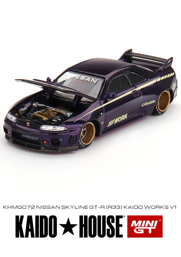 Glitter & Glamours Mitsuri Kanroji