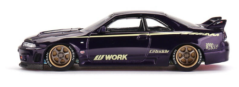 Nissan Skyline R33 GTR - Kaido action figure collectible [Barcode 4895183671354] - Main Image 2