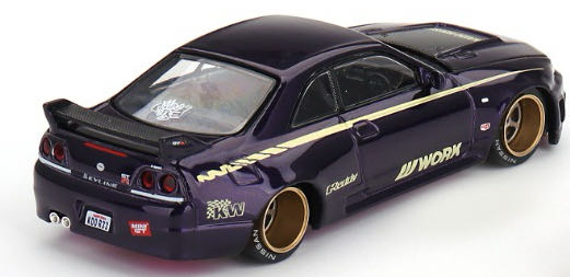 Nissan Skyline R33 GTR - Kaido action figure collectible [Barcode 4895183671354] - Main Image 3