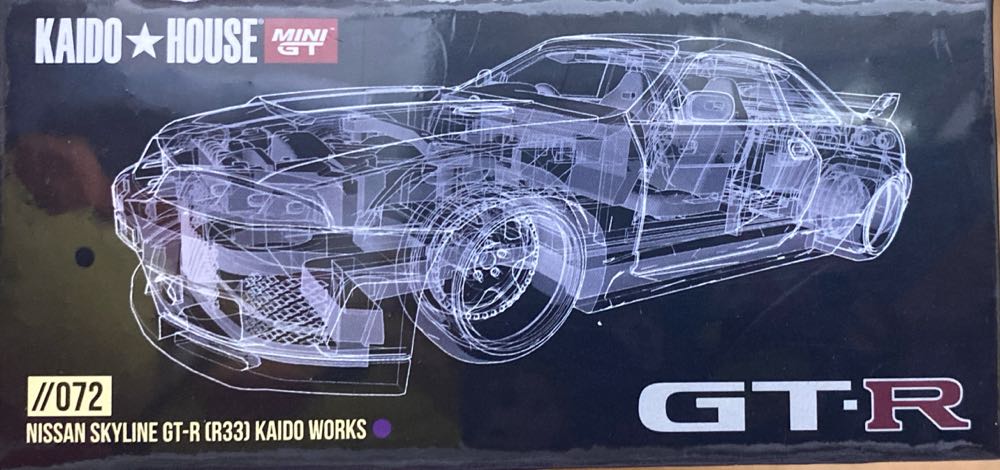 Nissan Skyline R33 GTR - Kaido action figure collectible [Barcode 4895183671354] - Main Image 4
